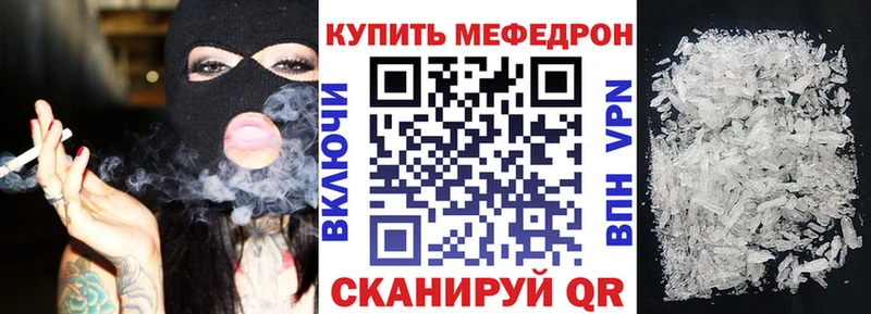 Купить Марихуана  Меф мяу мяу  БУТИРАТ  ГАШИШ  Питкяранта