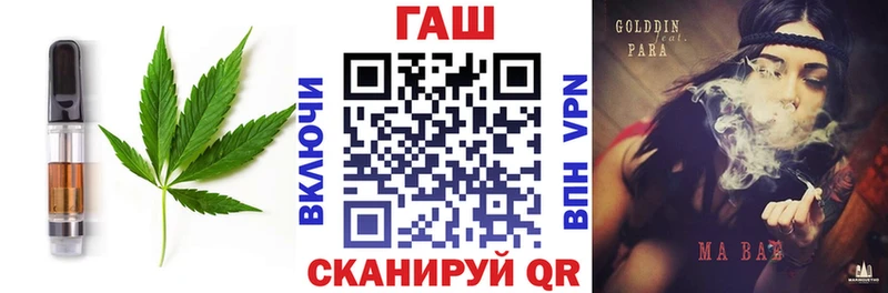 Canna-Cookies конопля Питкяранта