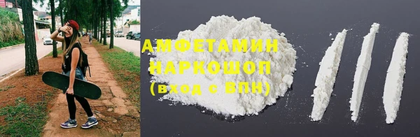 бутират Аркадак