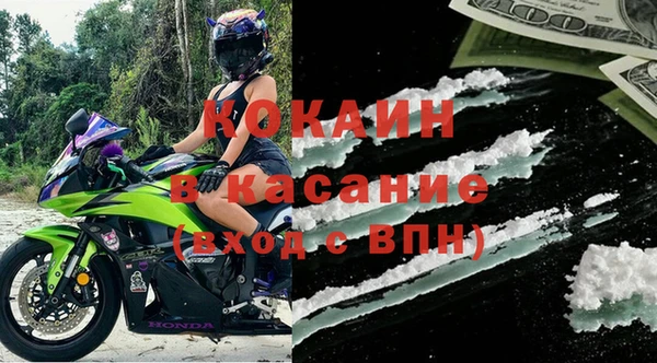 герыч Арсеньев