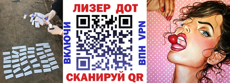 Купить закладки  Питкяранта  ЛСД экстази кислота 