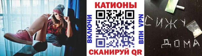 МЕФ mephedrone  Купить где  Питкяранта 