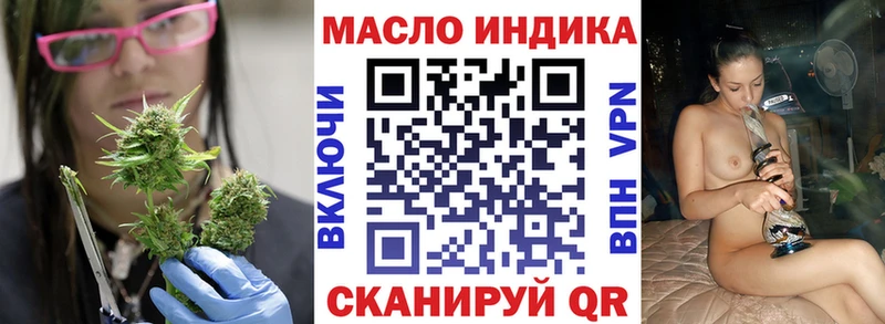 ТГК вейп с тгк  Купить где  Питкяранта 