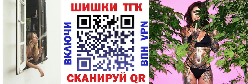 Шишки марихуана LSD WEED  Купить где  Питкяранта 
